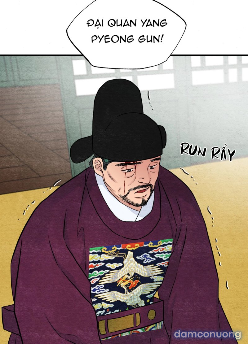 Cuồng Nhãn 