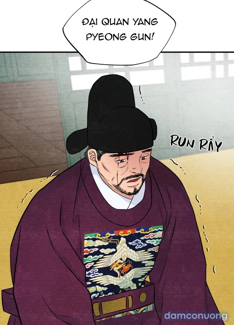 Cuồng Nhãn 