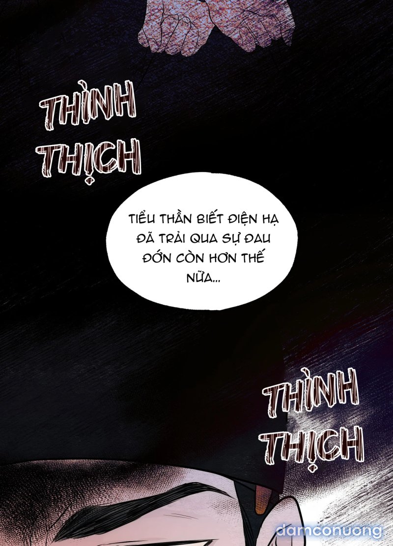 Cuồng Nhãn 