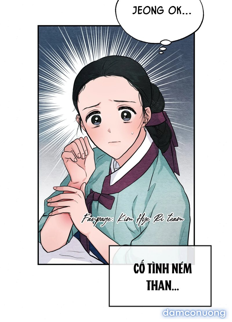 Cuồng Nhãn 