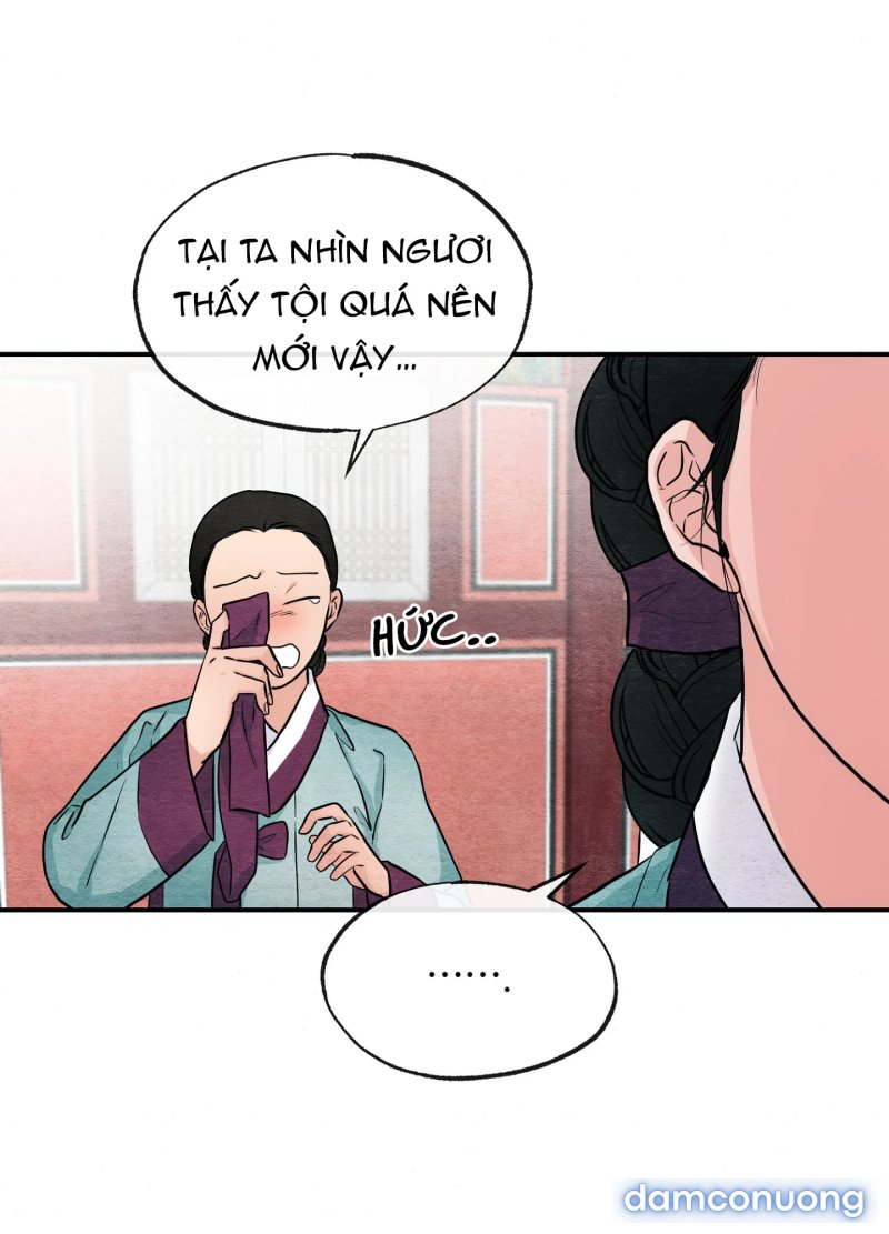 Cuồng Nhãn 