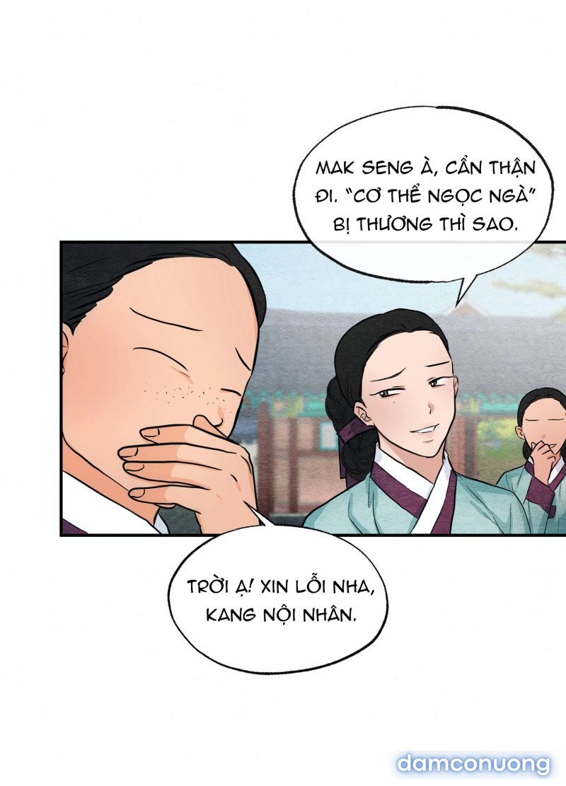 Cuồng Nhãn 