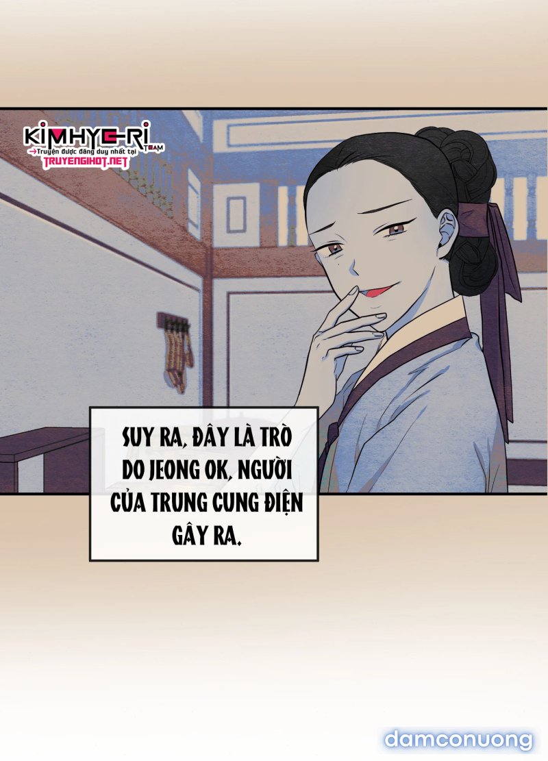 Cuồng Nhãn 