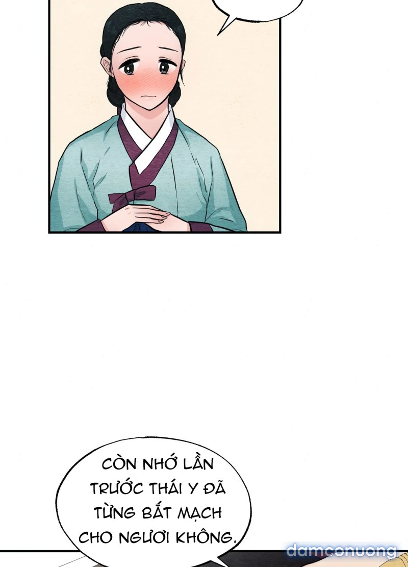 Cuồng Nhãn 