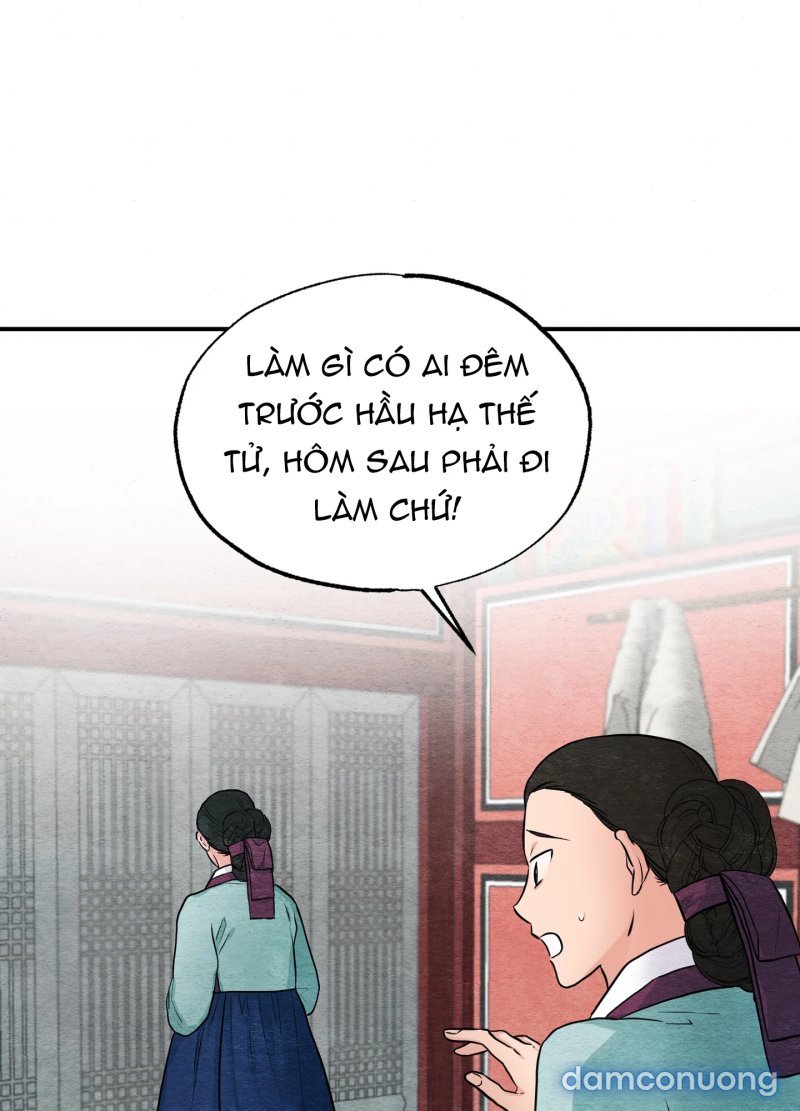 Cuồng Nhãn 