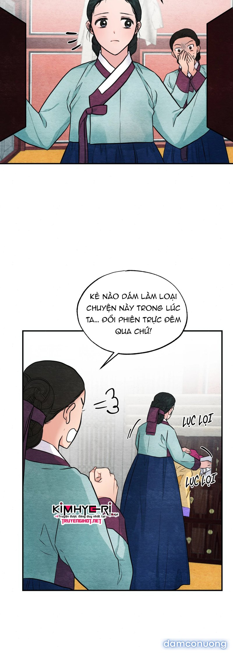 Cuồng Nhãn 