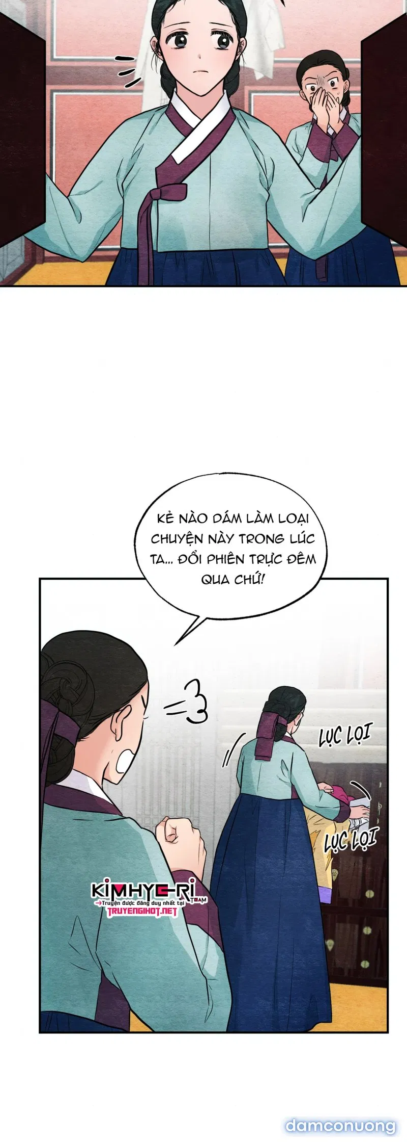 Cuồng Nhãn 