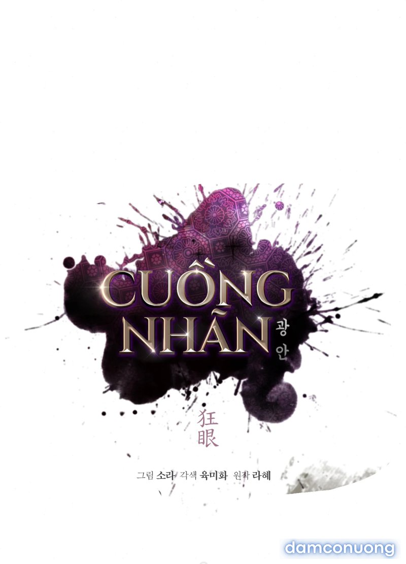 Cuồng Nhãn 