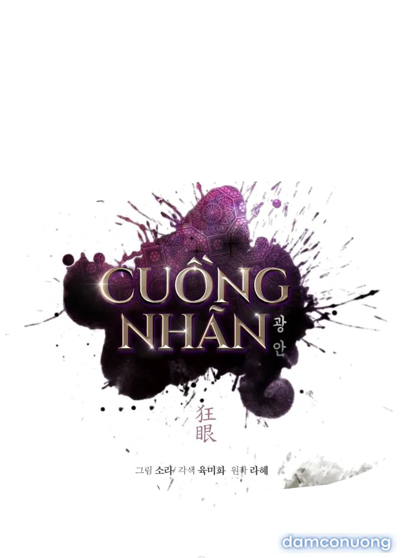 Cuồng Nhãn 