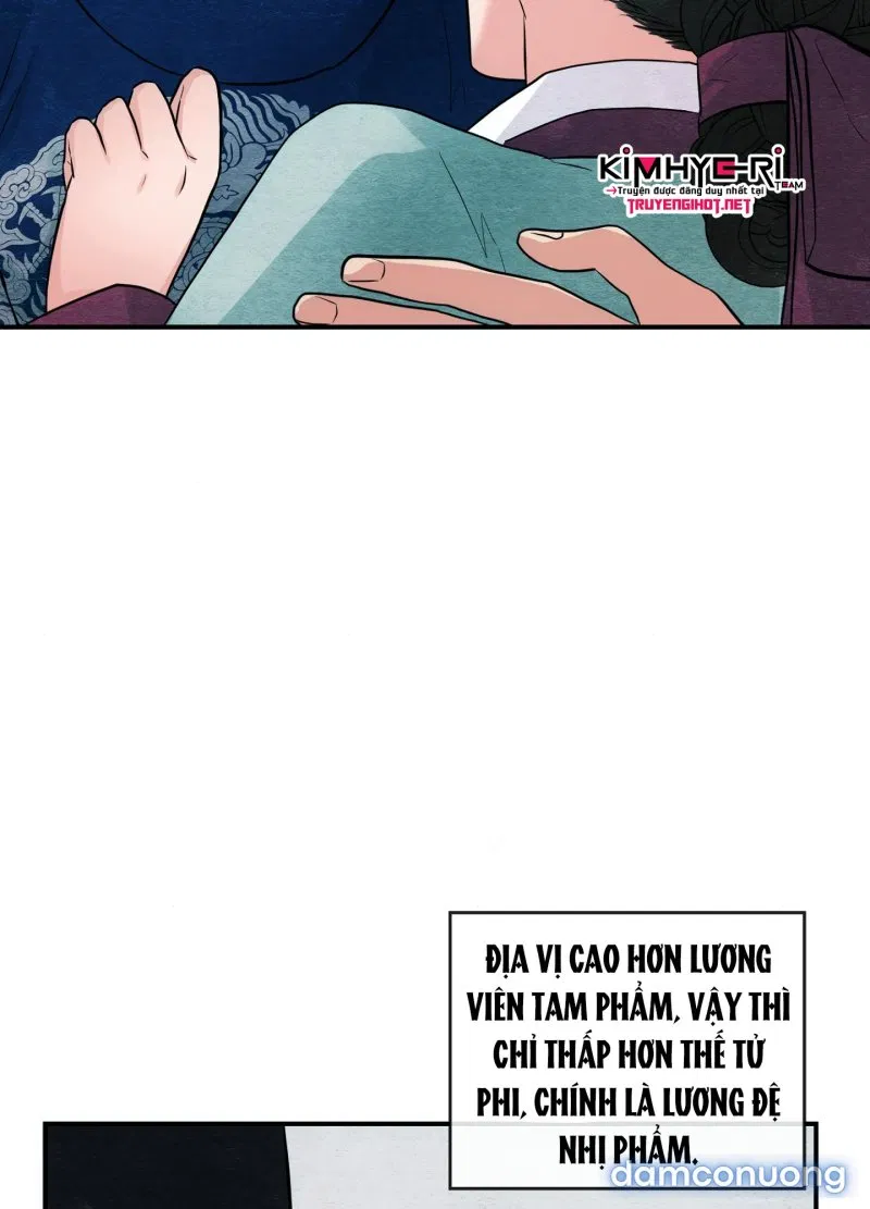 Cuồng Nhãn 