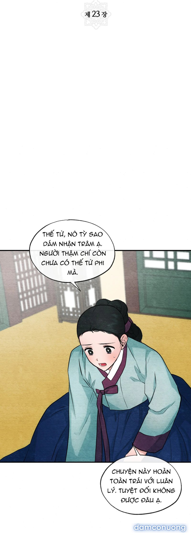 Cuồng Nhãn 