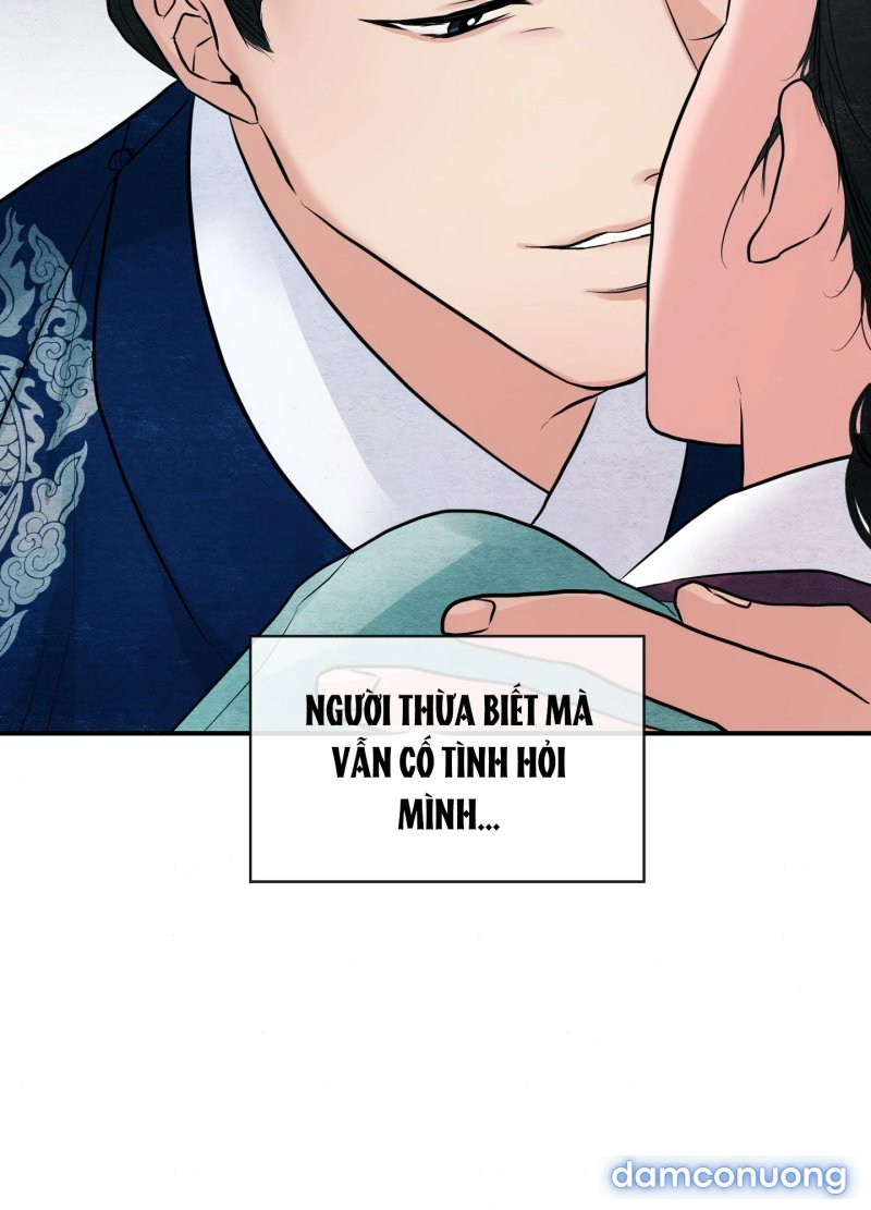 Cuồng Nhãn 