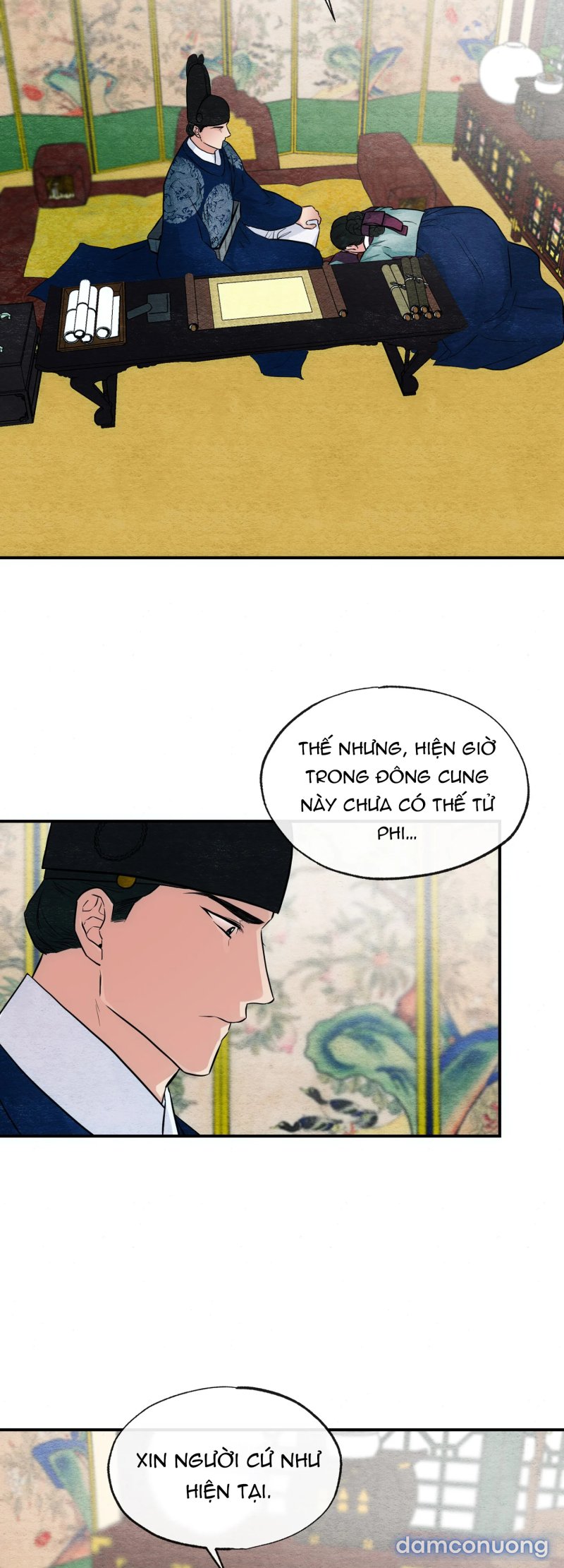 Cuồng Nhãn 