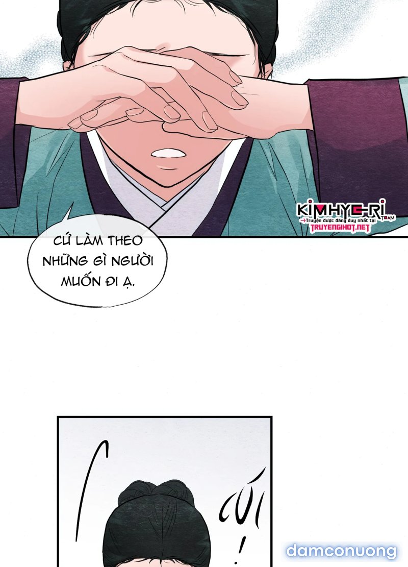 Cuồng Nhãn 