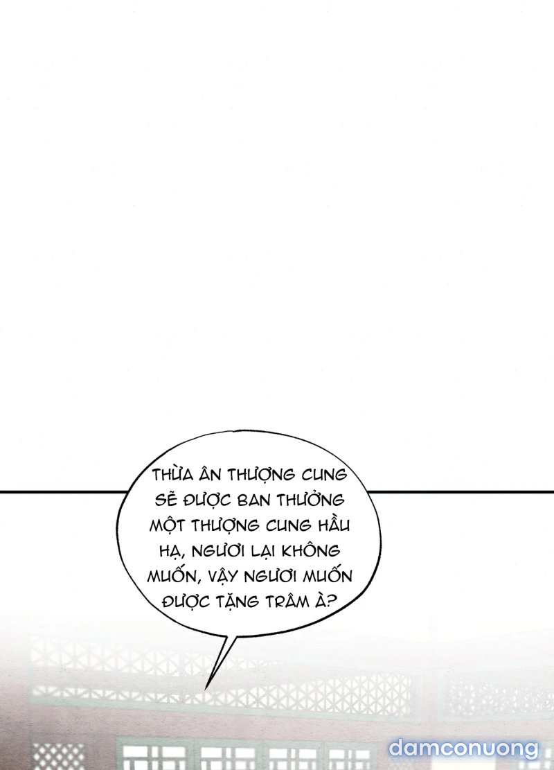 Cuồng Nhãn 