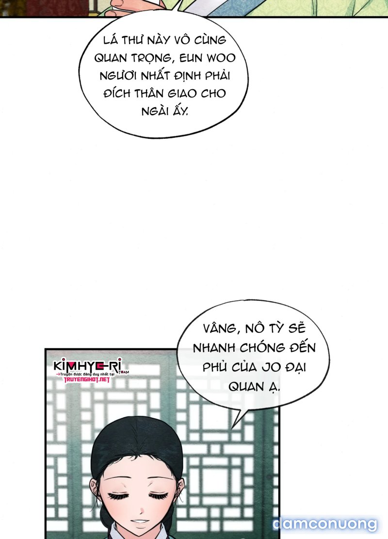 Cuồng Nhãn 