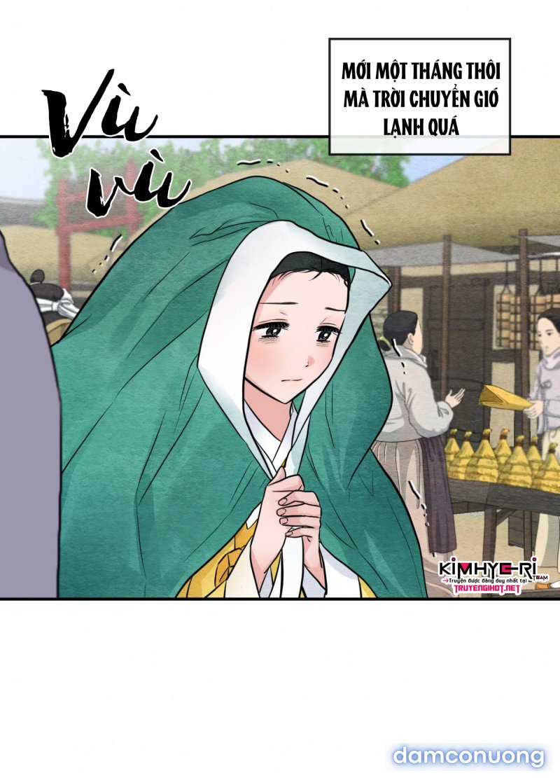 Cuồng Nhãn 