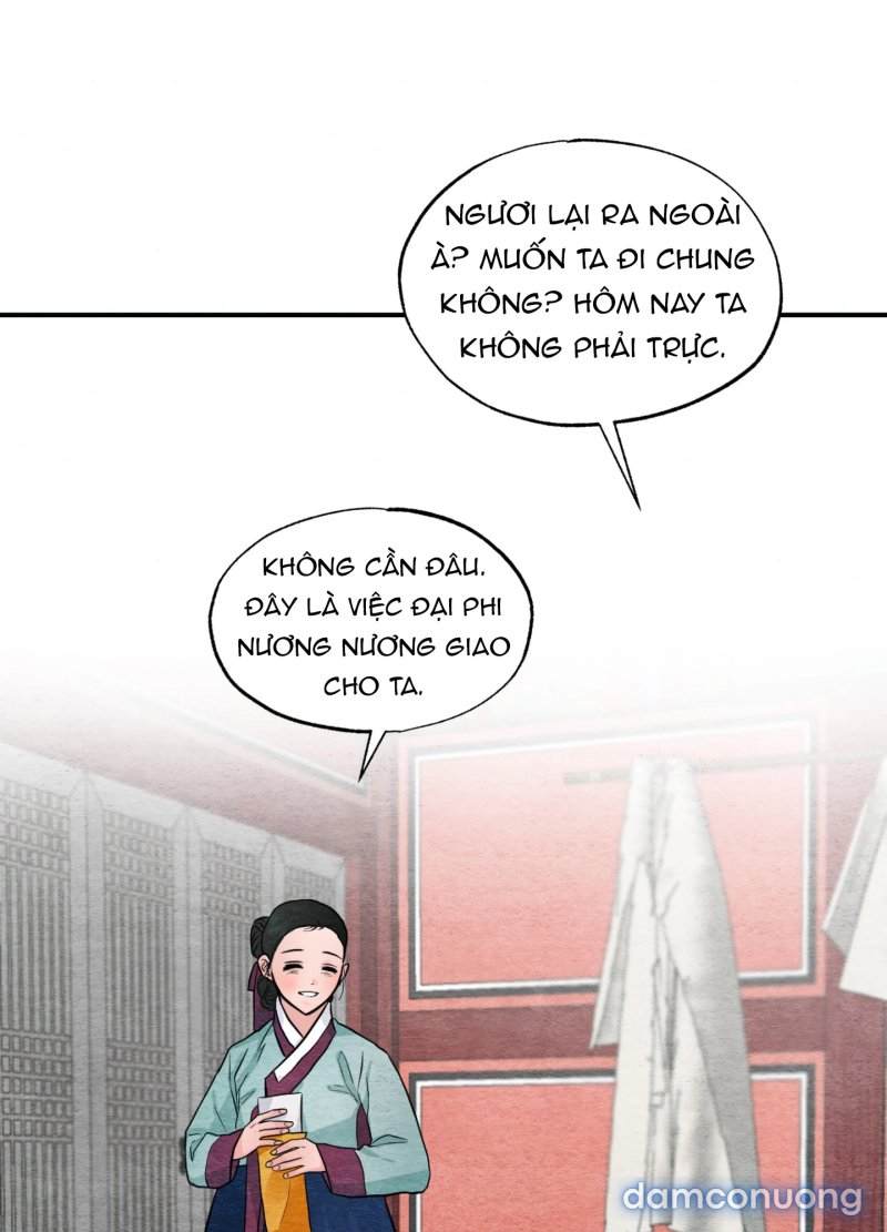 Cuồng Nhãn 