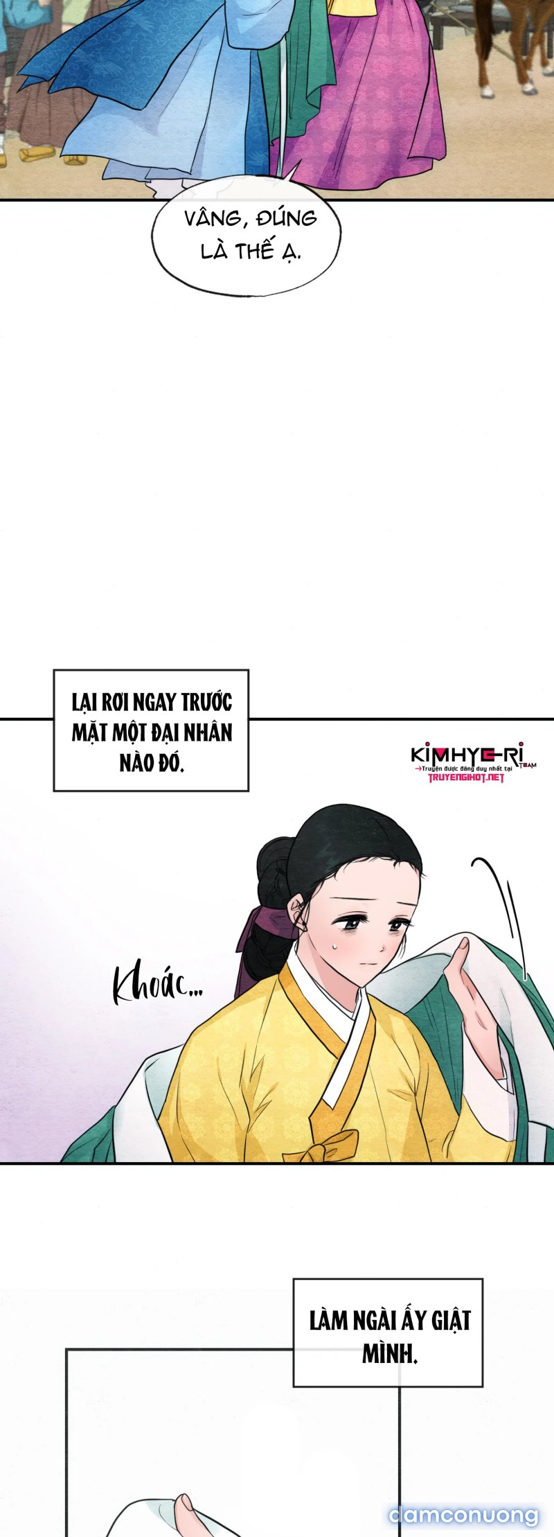 Cuồng Nhãn 