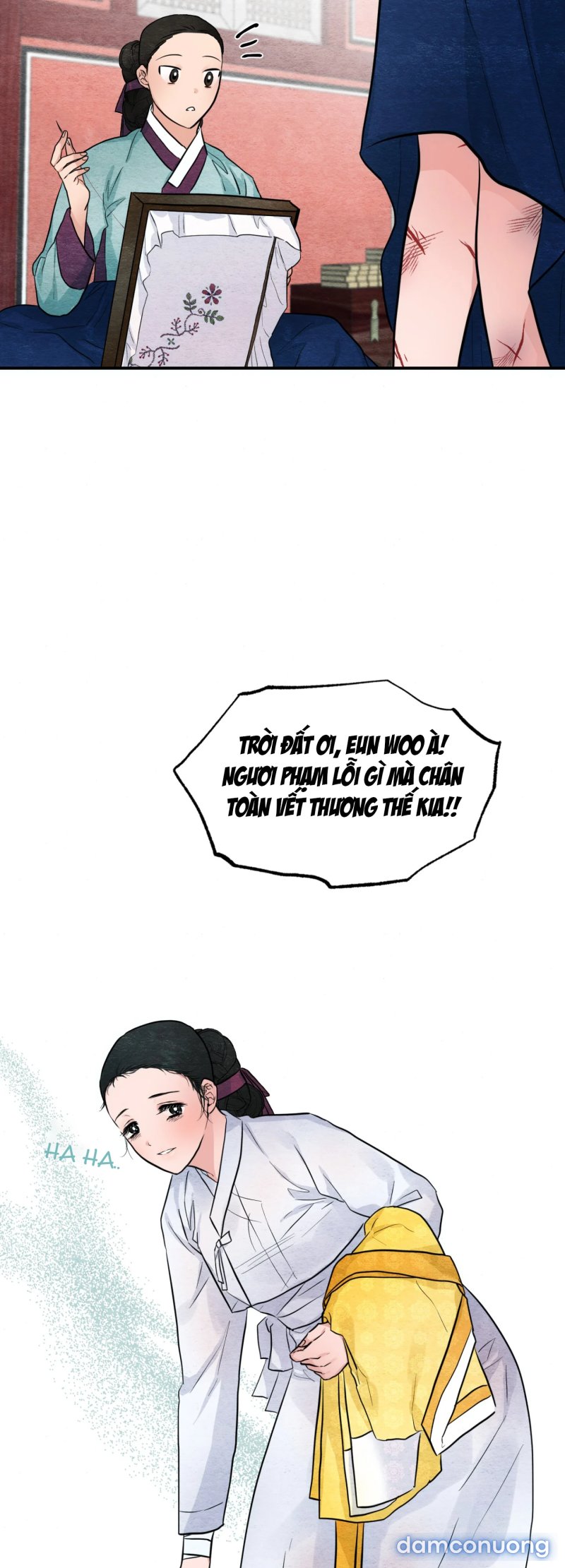Cuồng Nhãn 