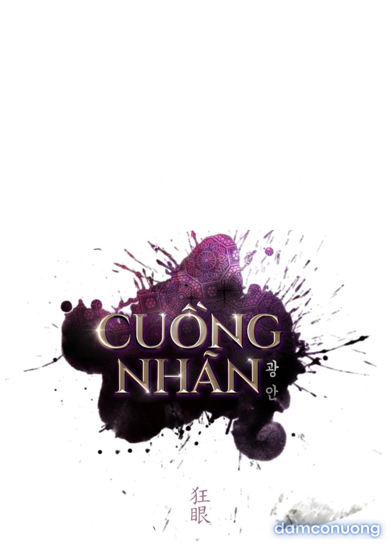 Cuồng Nhãn 