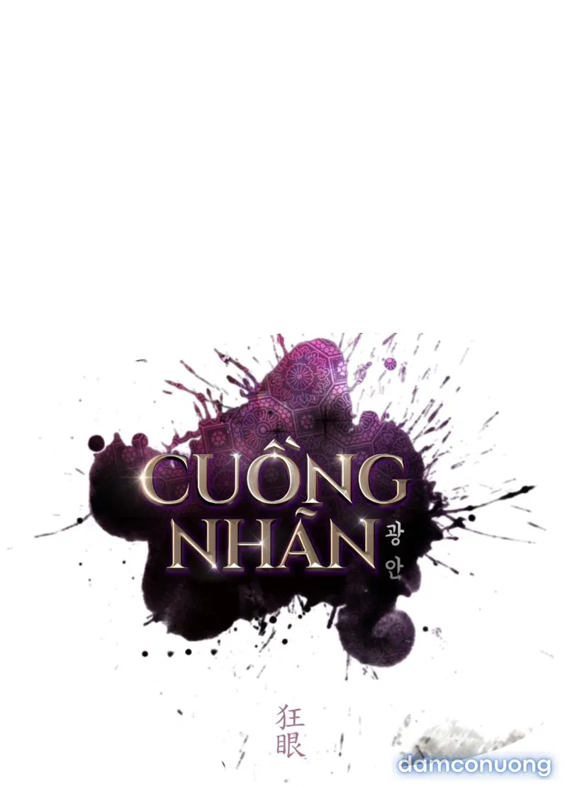 Cuồng Nhãn 