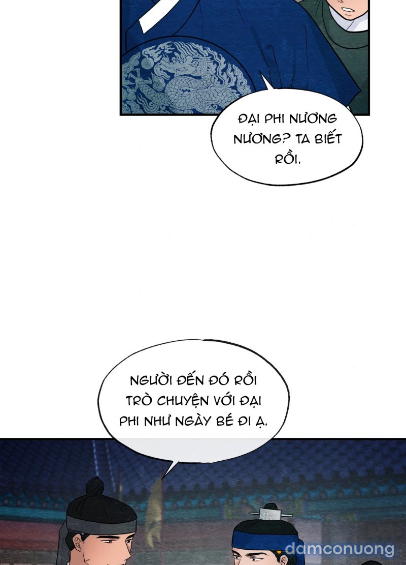 Cuồng Nhãn 
