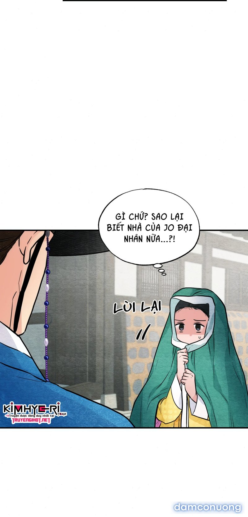 Cuồng Nhãn 