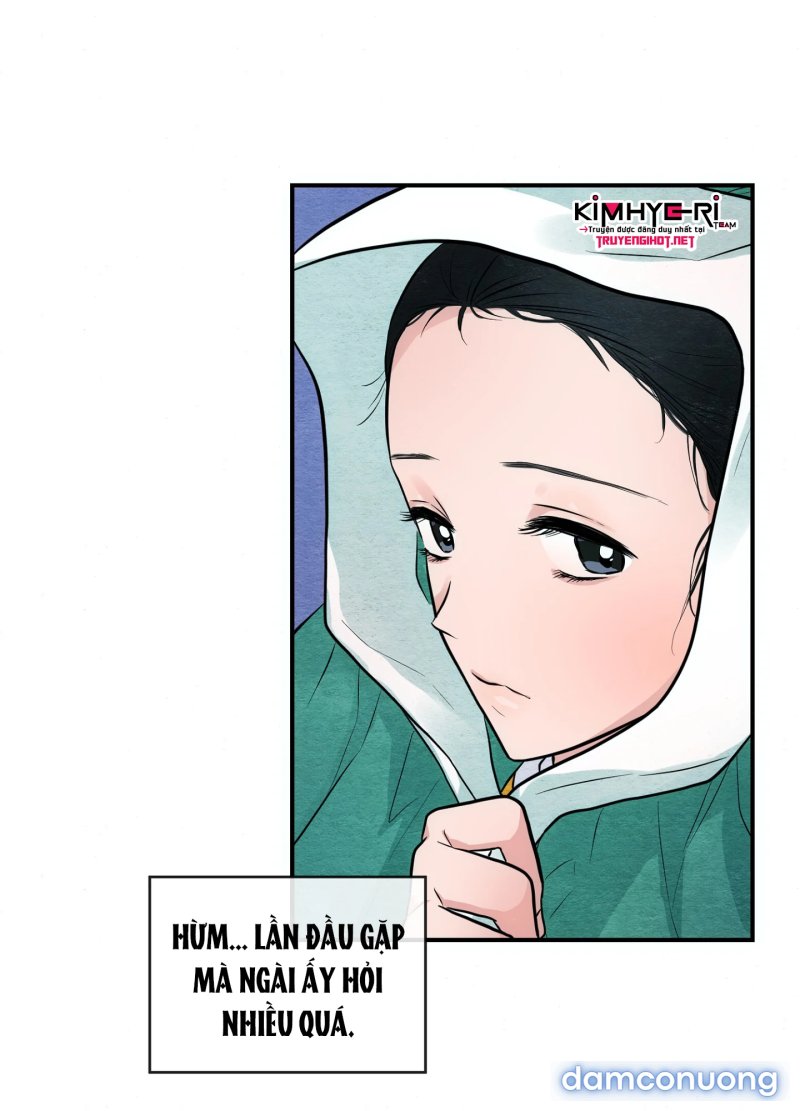 Cuồng Nhãn 