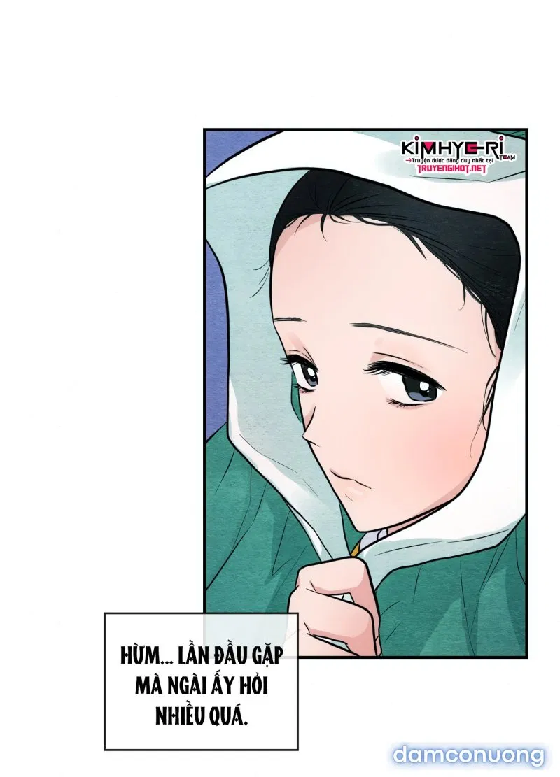 Cuồng Nhãn 