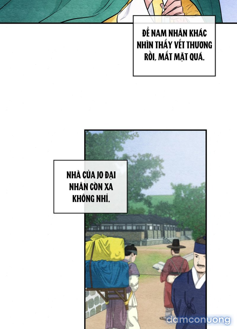 Cuồng Nhãn 