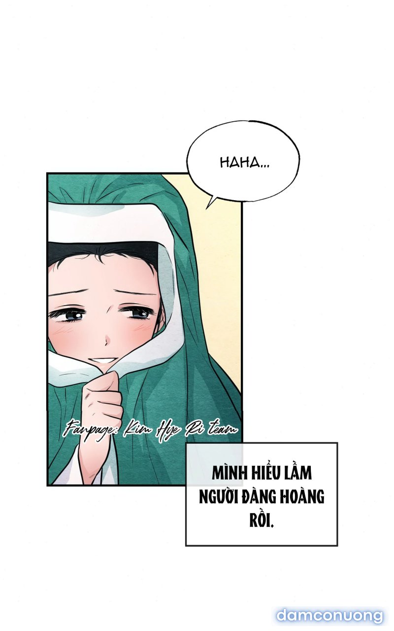 Cuồng Nhãn 