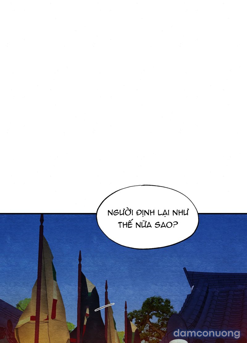 Cuồng Nhãn 