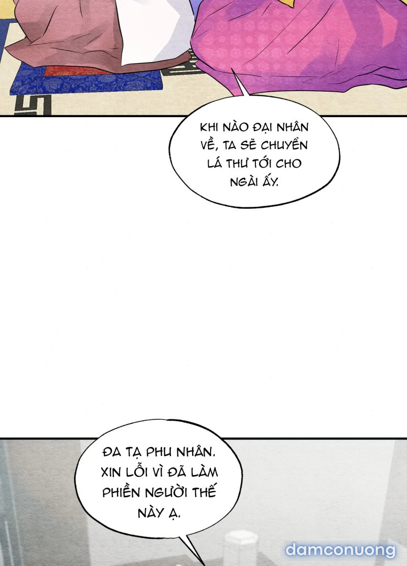 Cuồng Nhãn 