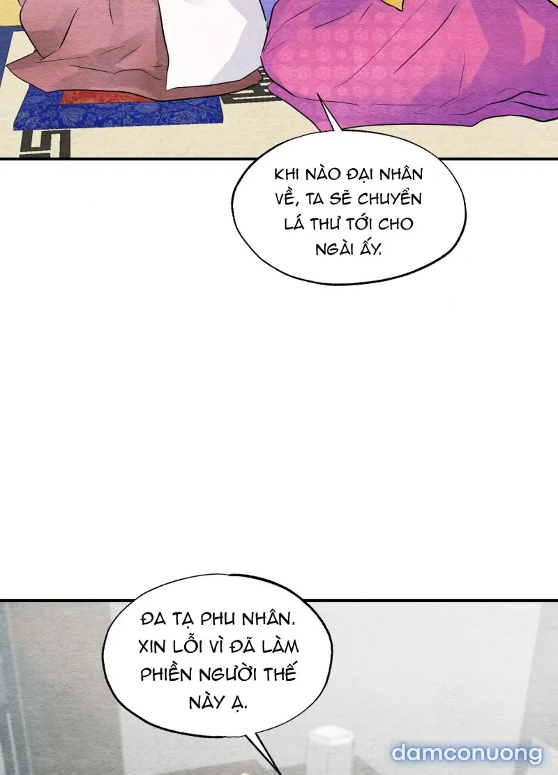 Cuồng Nhãn 
