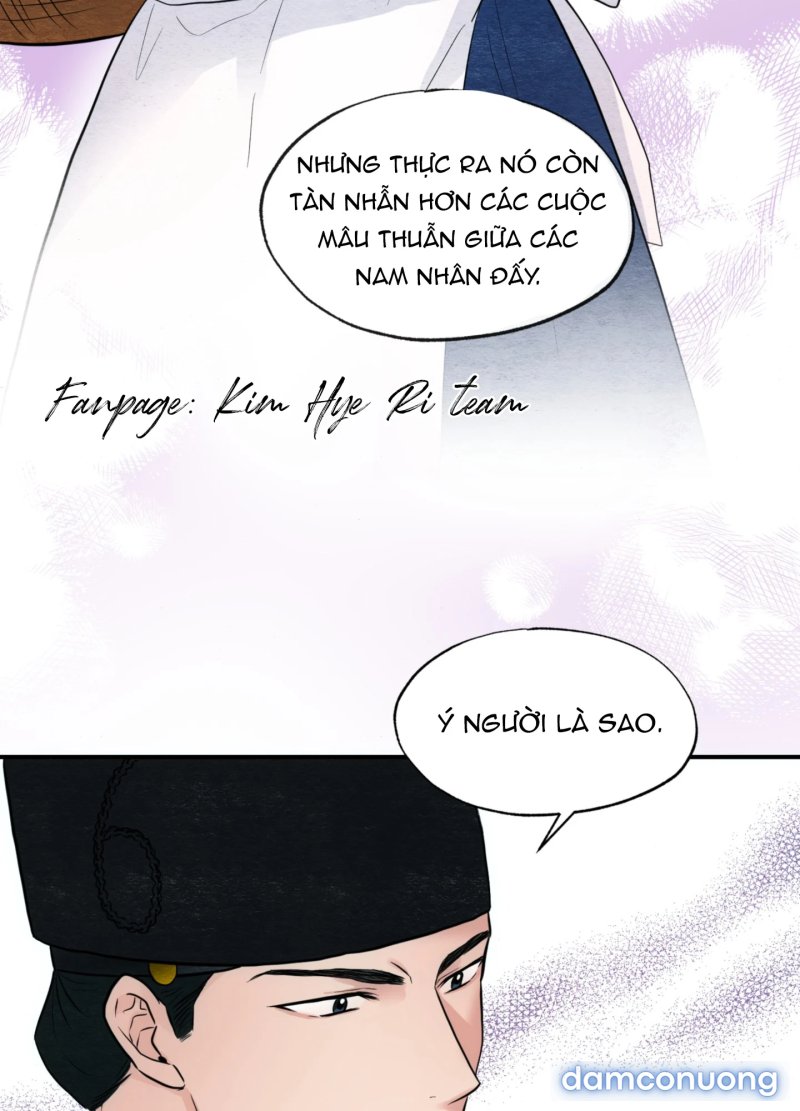 Cuồng Nhãn 