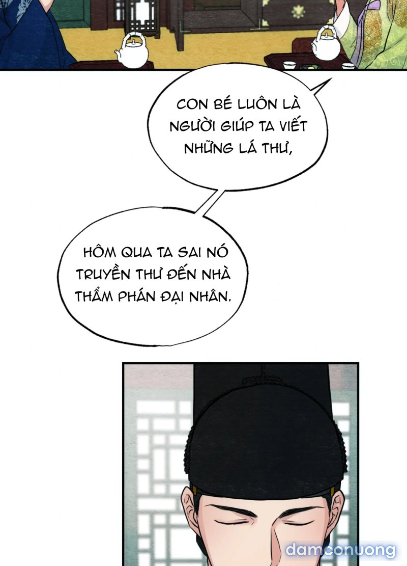 Cuồng Nhãn 