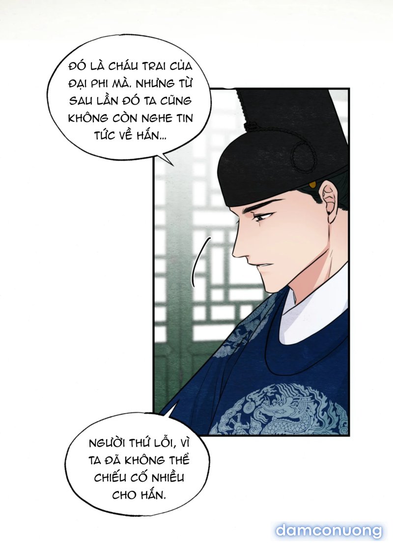 Cuồng Nhãn 