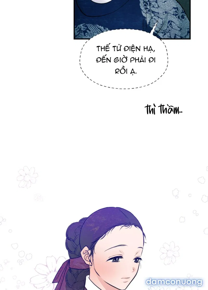Cuồng Nhãn 
