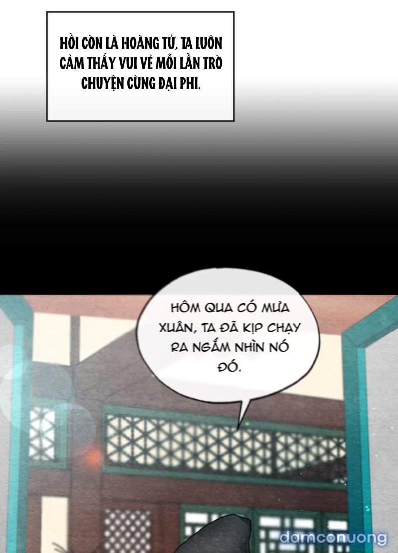 Cuồng Nhãn 