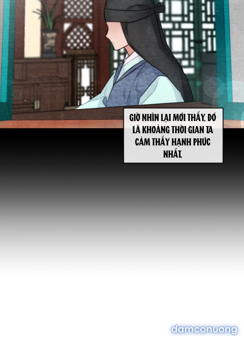 Cuồng Nhãn 
