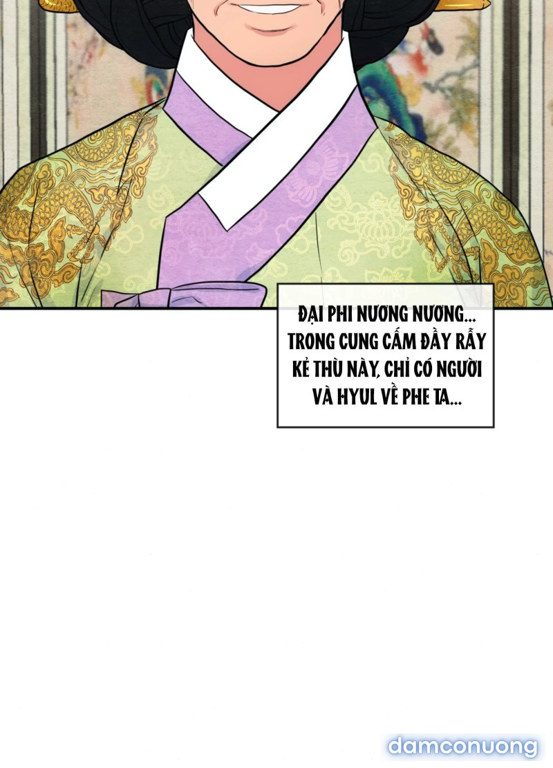 Cuồng Nhãn 