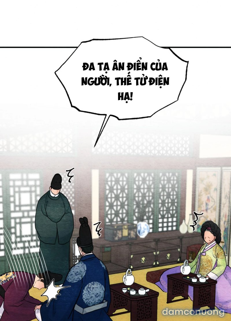 Cuồng Nhãn 