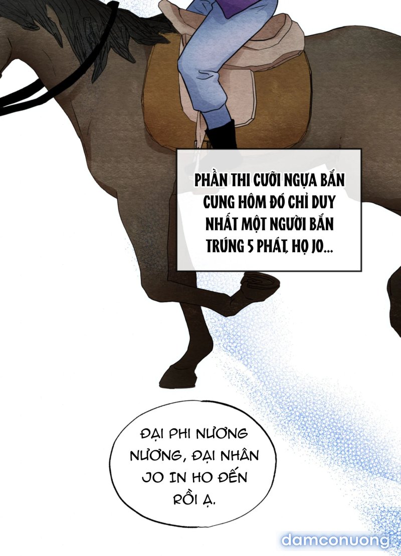 Cuồng Nhãn 