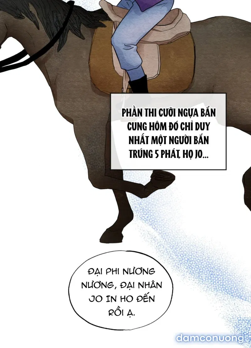 Cuồng Nhãn 