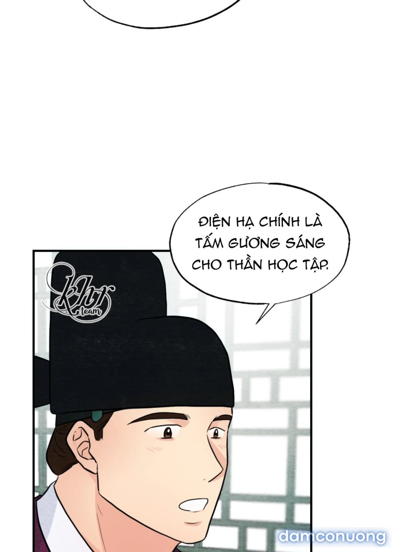 Cuồng Nhãn 
