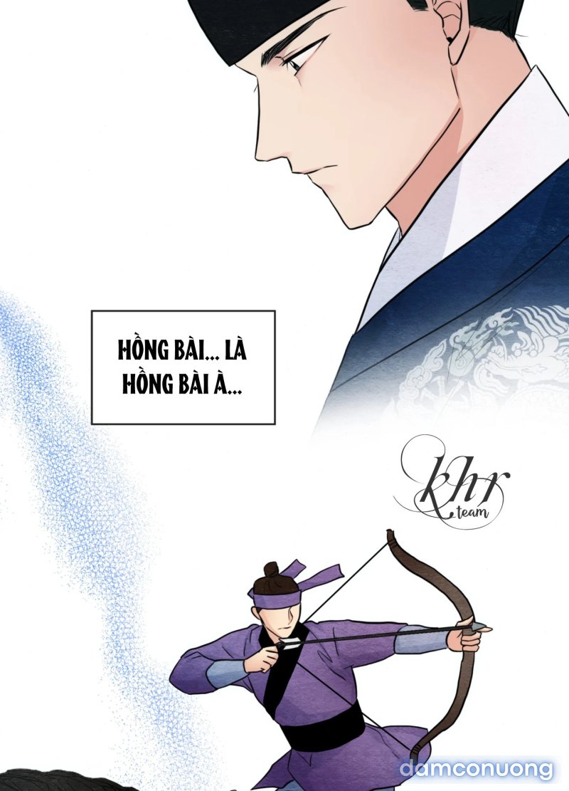Cuồng Nhãn 