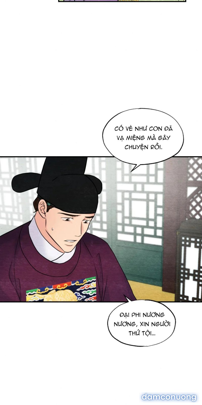 Cuồng Nhãn 