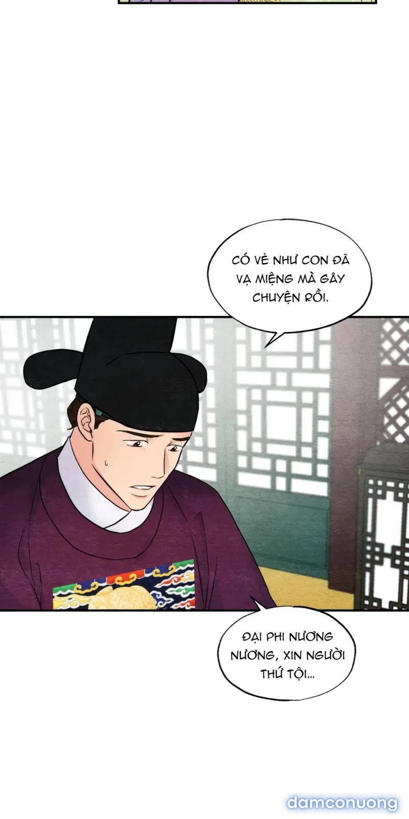 Cuồng Nhãn 