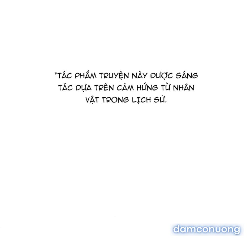 Cuồng Nhãn 